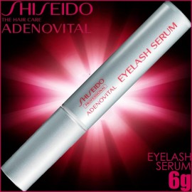 Shiseido Professional Adenovital Eye Lush Serum