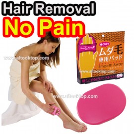 Smooth Away Hair Remover