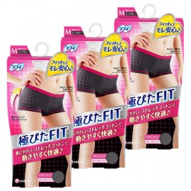 Sofy - Period Proof Underwear 