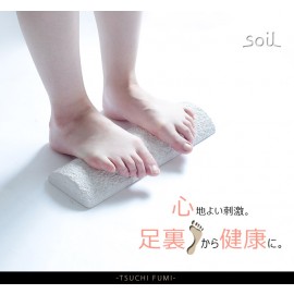 Soil Foot Massager - TSUCHI FUMI