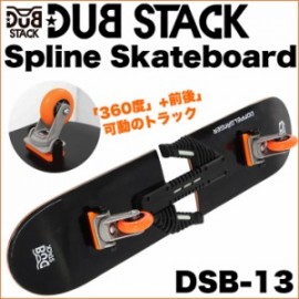 Spline Skateboard 