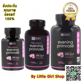 Sports Research Evening Primrose Oil