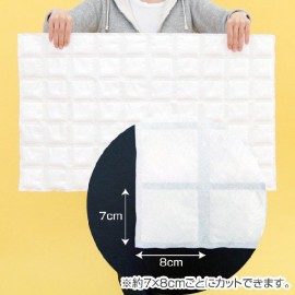 su tto - Goodbye to moisture and smell 