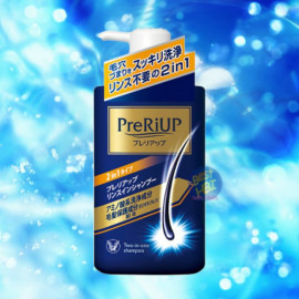 Taisho PreRiup Hair care Series