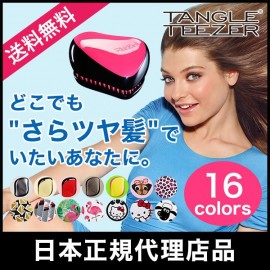 TANGLE TEEZER Compact Hair brush