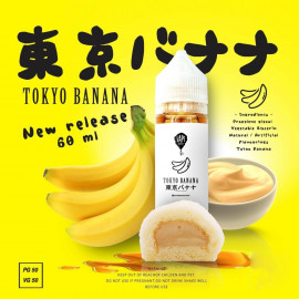 Tokyo Banana