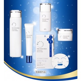TRANSINO Whitening Skincare 