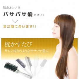 Tuyakami hair brush Static electricity removal