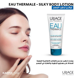 Uriage Eau Thermale Silky Body Lotion