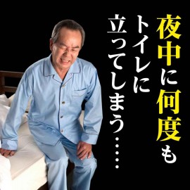 urinal b - pollakiuria