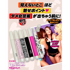 V-Line Heat Cutter LUPA