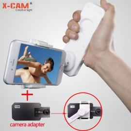 X-Cam SIGHT2 2-axis Stabilizer 