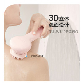 Xiaomi inFace Electric Bath Brush 