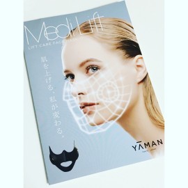 Ya-Man Medi Lift Mask