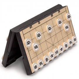 Yellow Mountain - Magnetic Xiangqi Folding Board 