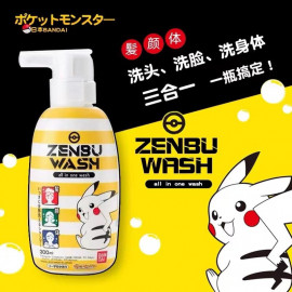 ZENBU WASH Whole body washable shampoo 