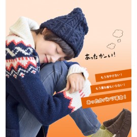 Zootie warm skinny stretch pants