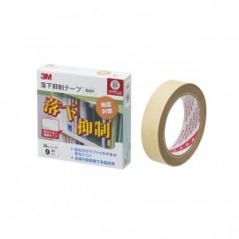 3M falling suppression tape bookshelf 