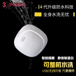 3N contact lens ultrasonic cleaner