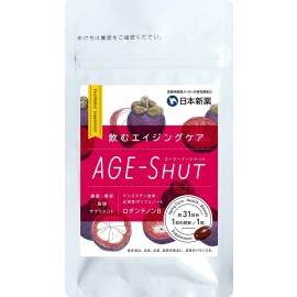 AGE-SHUT 