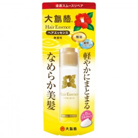 Akira Oshima Hair Essence