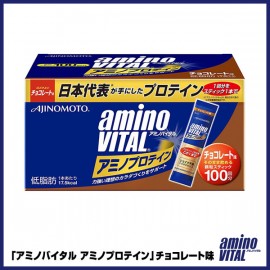 Amino Vital
