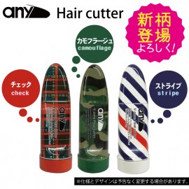 ANY - V-Zone Heat Cutter 