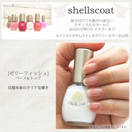 Aqueous nail shellscoat