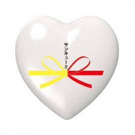 Areti Thank You De Tangle Hair Brush