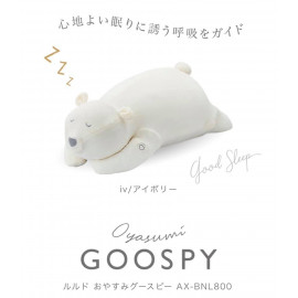 atex Lourdes Good night Goospy 