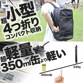 Automatic assembly tripod