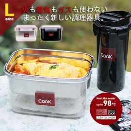 Barocook Flameless Cooking System
