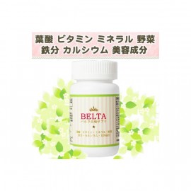 Belta folic acid supplicant