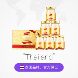 BONEBACK - Birds Nest Soup