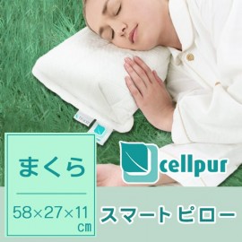 Cellpur Smart Pillow