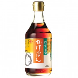 Choco - Yuzu soy sauce