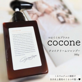 Cocone Clay Cream Shampoo