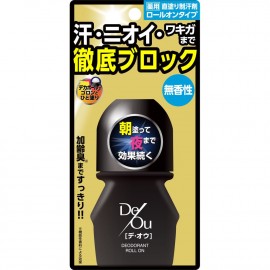 De Ou medicinal protection Deca ball deodrant