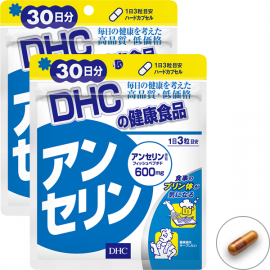 DHC DHA - Blue Fish 