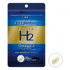 DHC Super H2 Omega 3