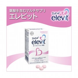 Elevit - supplements considering pregnant