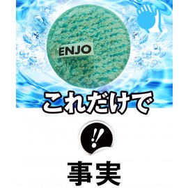 Enjo Mof Mof Clean Pad