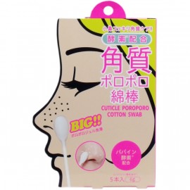 Enzyme Horny Poro Poro swab 