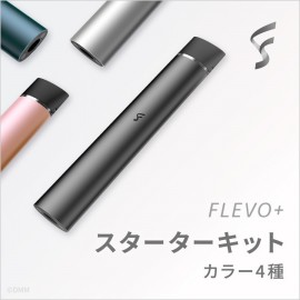 FLEVO Plus