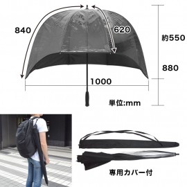 Front Clear Dome umbrella