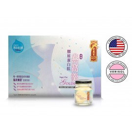 Golden Nest - Premium Birds Nest Soup - Collagen