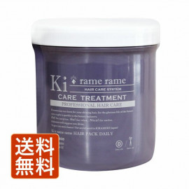 Hahonico Kira Merame Hair Maintenance Care