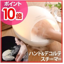 Hand & Decollete Moisture Spa Lourdes