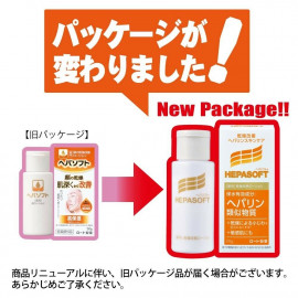 Hepasoft Medicated All-in-One Face Lotion