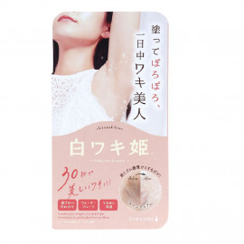 Himecoto Tsuru Waki Hime